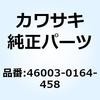 26596307
