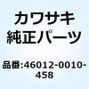 26596368