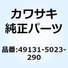 26596535