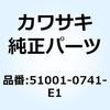 26596998