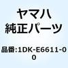 26779996