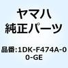 26780102