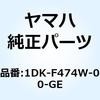 26780127