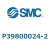 26792473