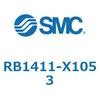 RB1411-X1053 �V���b�N�A�u�\�[�o  RB�V���[�Y SMC 26798274