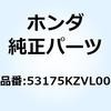 外装系カテゴリ