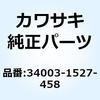 26931022