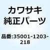 26931065