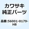 26932194
