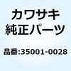 26966582