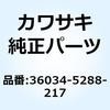 26967002