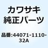 26968603