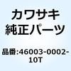 26968752