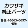 26968777