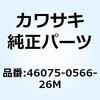 26968908