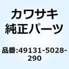 26969748