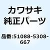 26970134