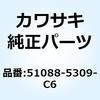 26970143