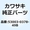 26970213