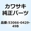26970432