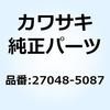27008598