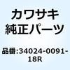 27008765