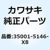 27008783