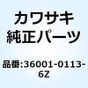 27009002