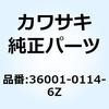 27009018