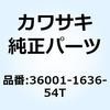 27009054
