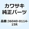27009097
