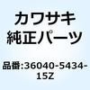 27009325