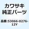 27010418