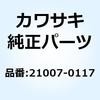 27071004