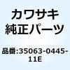 27071984