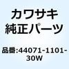 27073786