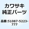 27074477