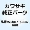 27074574