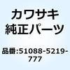 27074583