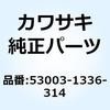 27074626