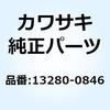 ホルダ，ギヤ ポジション センサ Kawasaki