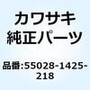 27113774