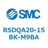 RSDQA20-15BK-M9BA ストッパシリンダ/取付高さ固定形 (RSDQA20-15~) SMC 27387726