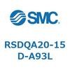 RSDQA20-15D-A93L ストッパシリンダ/取付高さ固定形 (RSDQA20-15~) SMC 27387981