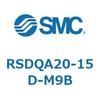 RSDQA20-15D-M9B ストッパシリンダ/取付高さ固定形 (RSDQA20-15~) SMC 27388313