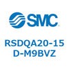 RSDQA20-15D-M9BVZ ストッパシリンダ/取付高さ固定形 (RSDQA20-15~) SMC 27388356