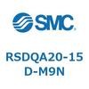 RSDQA20-15D-M9N ストッパシリンダ/取付高さ固定形 (RSDQA20-15~) SMC 27388453