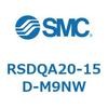 RSDQA20-15D-M9NW ストッパシリンダ/取付高さ固定形 (RSDQA20-15~) SMC 27388471