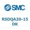 RSDQA20-15DK ストッパシリンダ/取付高さ固定形 (RSDQA20-15~) SMC 27388514
