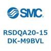 RSDQA20-15DK-M9BVL ストッパシリンダ/取付高さ固定形 (RSDQA20-15~) SMC 27388794